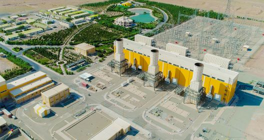 Rudshur Combined Cycle Power Plant